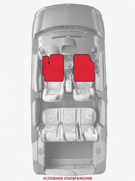 ЭВА коврики «Queen Lux» передние для Ford Kuga (2G)
